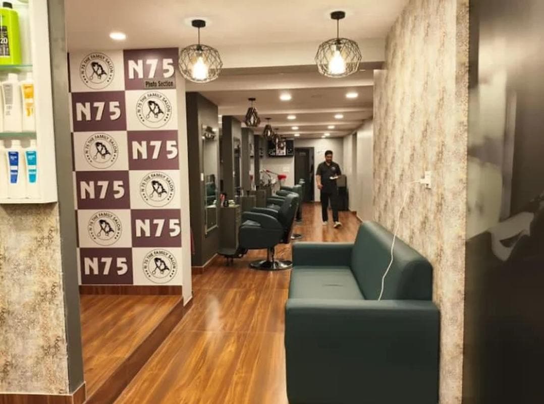 N75 The Family Salon photo 4